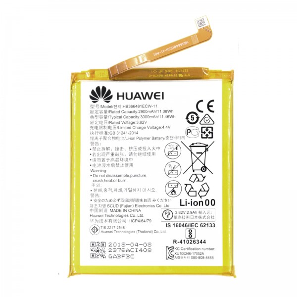 Huawei P smart 2018 Original Battery 24022376