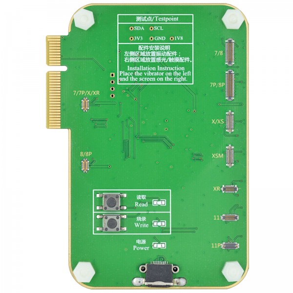 JC Light Sensor/Touch/Vibrator Data Backup Modul 7-11ProMax